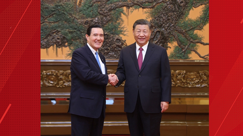 4月10日下午，中共中央总书记习近平在北京会见马英九一行。
